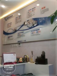 -时尚妈咪产后修复中心