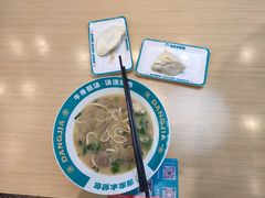 -当家水煎包·牛肉汤(浦江店)