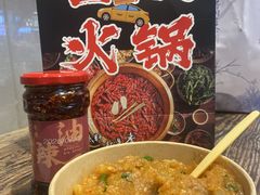 -周小亮丁家坡洋芋(全国总店)