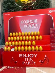 点击看大图 -南京康美美容医院·旗舰店