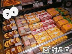 -Olé精品超市(北京合生汇店)