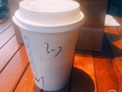 -星巴克臻选(成都宽窄巷子店)