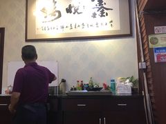 -鑫悦楼煎蟹·16年海鲜大排档