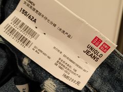 -优衣库(南京建邺万达广场店)