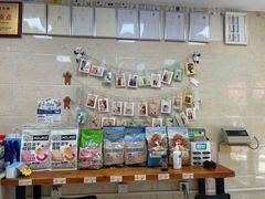 -仁华宠物医院(青羊店)