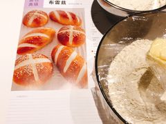 -ABC Cooking Studio(上海环球金融中心店)