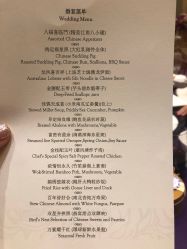点击看大图 -天津丽思卡尔顿酒店·宴会厅