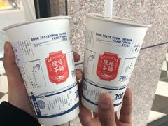 -隆延茶铺(学清路驹然店)