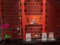 -泛太平洋大酒店·海天楼中餐厅·粤菜