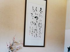-长江六号法国餐厅(长江南路店)