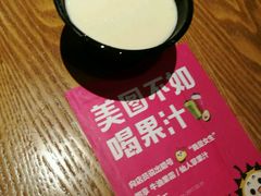 -乐凯撒披萨(正佳广场店)