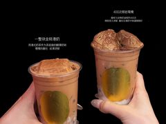 -茶理宜世(乐峰广场·尝乐集店)