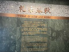 -太原市博物馆