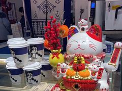 -西琳姑娘·新疆冰淇淋酸奶茶(南开大悦城店)