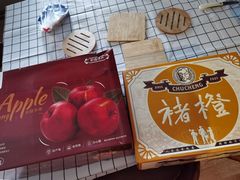 -山姆会员商店(杨桥西路店)
