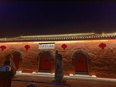 -蒋家桥饺面店(东关街店)