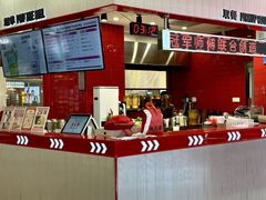 -港究茶·冠军丝袜奶茶(皇庭广场店)