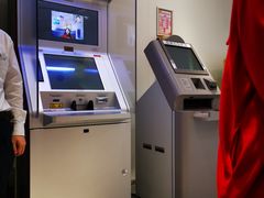 -招商银行(上海九亭支行)