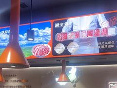 -东门口·新式老北京火锅(河西龙湖天街店)