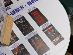 -棂笼·深度沉浸密室(武汉旗舰店)