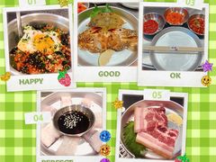 -馥二代韩式烤肉 2세대 불고기(喷水池店)