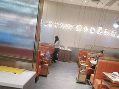 -潮汕大目牛肉火锅(皇岗旗舰店)