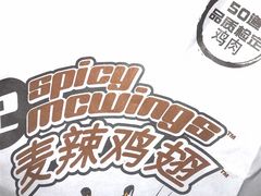 1-麦当劳(中山公园龙之梦店)