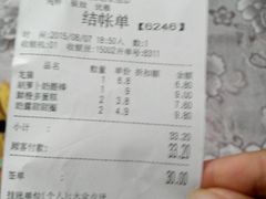 android_upload_pic-优美滋动物奶油生日蛋糕(南陵苏果店)