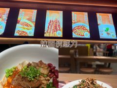 -江燕路万科里