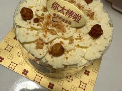 -红花点心局(护国寺店)