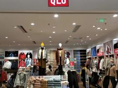 -优衣库(苏州天虹CCMall石路店)