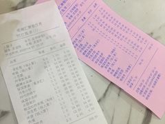 -俏湖兰·辣椒炒个肉(海沧店)