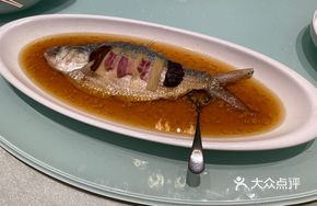 Steamed Crucian Carp with Fermented Rice Wine Sauce