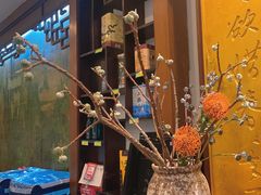 -眉州东坡(亚运村店)