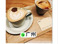 -LilBee Coffee