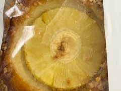 -BHG Bakery(北京SKP店)