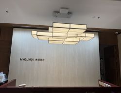 点击看大图 -HYOUNG 禾漾·BTL官方美学中心