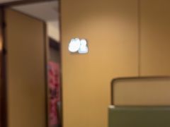 -海底捞火锅(赛格国际购物中心店)