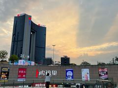-民盈·国贸城