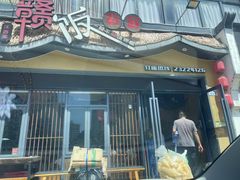 -赣饭农家·江西小炒(西乡店)
