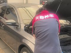 -哈贝卡汽车服务连锁(高新二路店)