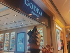 -歌帝梵(大运河购物中心店)