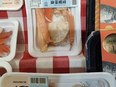 -盒马鲜生(新都心店)