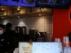 -CoCo都可(北新桥店)
