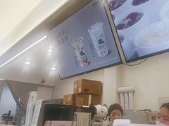 -炖物24章·顺时轻养茶(杭州保利时光里店)