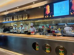 -阿庄新豫菜(航海东路店)