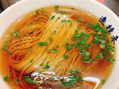 -逸桂禾面馆