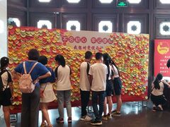 -中国人民抗日战争纪念馆