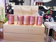 -宁波国际会展中心