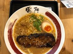 -雷门拉面·现熬骨汤(凯德来福士店)